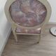Fauteuil LouisXI