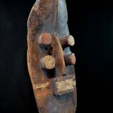 African Art Africa Tribal - Grebo Mask - Ivory Coast - 523 cm