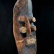 African Art Africa Tribal - Grebo Mask - Ivory Coast - 523 cm
