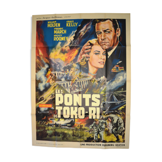 Affiche originale cinéma "Les Ponts de Toko-ri "1955 Grace Kelly, William Holden