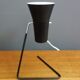 Josef Hurka Black table lamp for Drupol, model 21616 1960s