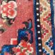 Chinese carpet antique square eliminated 66x61 cm