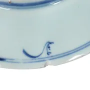 Chinese blue and white dish with lotus scrolls and Jiaqing seal mark