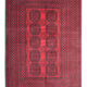 Tapis Ziegler traditionnel en laine rouge - 164x237cm