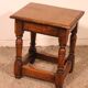 oak stool - 19th century