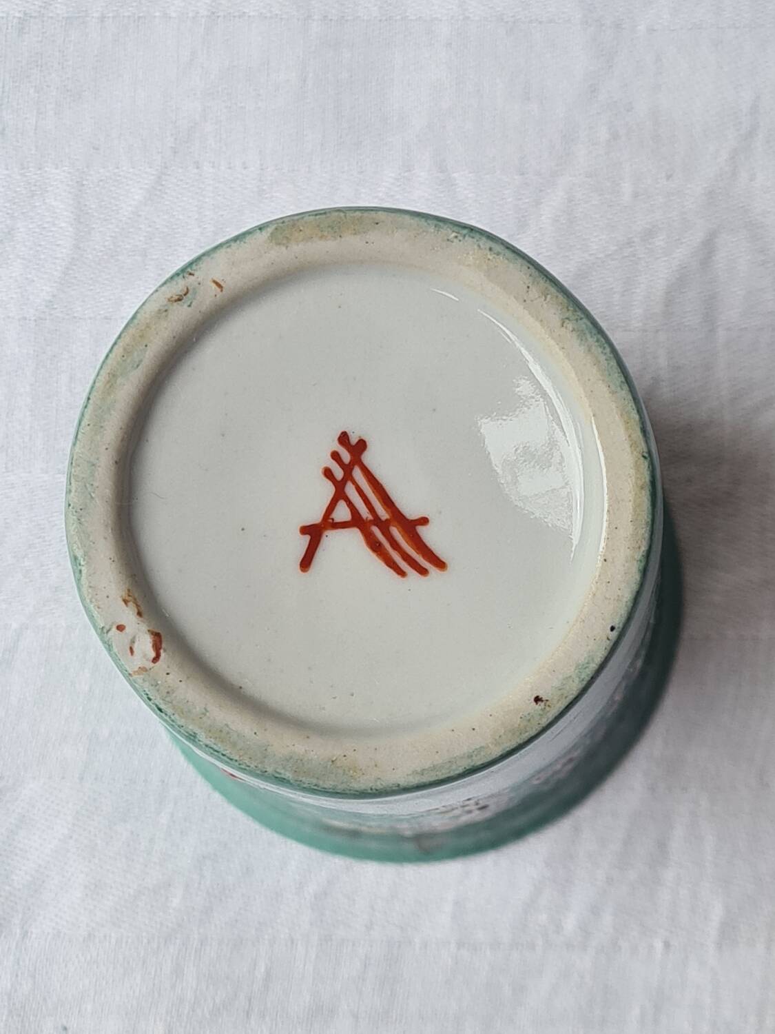 Small vase, Fabienne Jouvin goblet