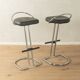 Timeless Bauhaus-style stool set, 1980s