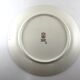 Round dish Gien peony decoration 30cm