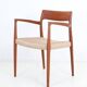 Armchair “#57” by Niels Otto Møller / Teak / Paper cord / Fully restored / 1960s / 1970s / Danish Modern Design