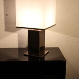 Lamp from the 1970s
