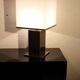 Lampe des années 1970