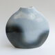 Virebent Porcelain Lenticular Vase 1970's-80's