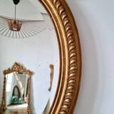 Antique mirror