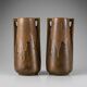 Pair of Denbac vases model 244 – vintage glazed French ceramics