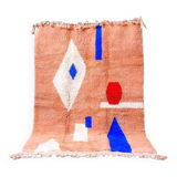 Colorful Moroccan wool rug 250cm x 150cm