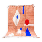 Tapis marocain en laine coloré 250cmx150cm