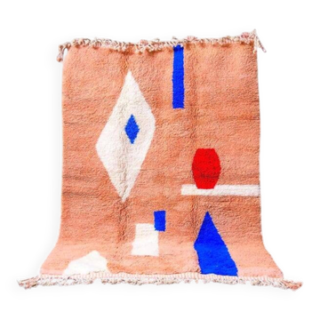Colorful Moroccan wool rug 250cm x 150cm