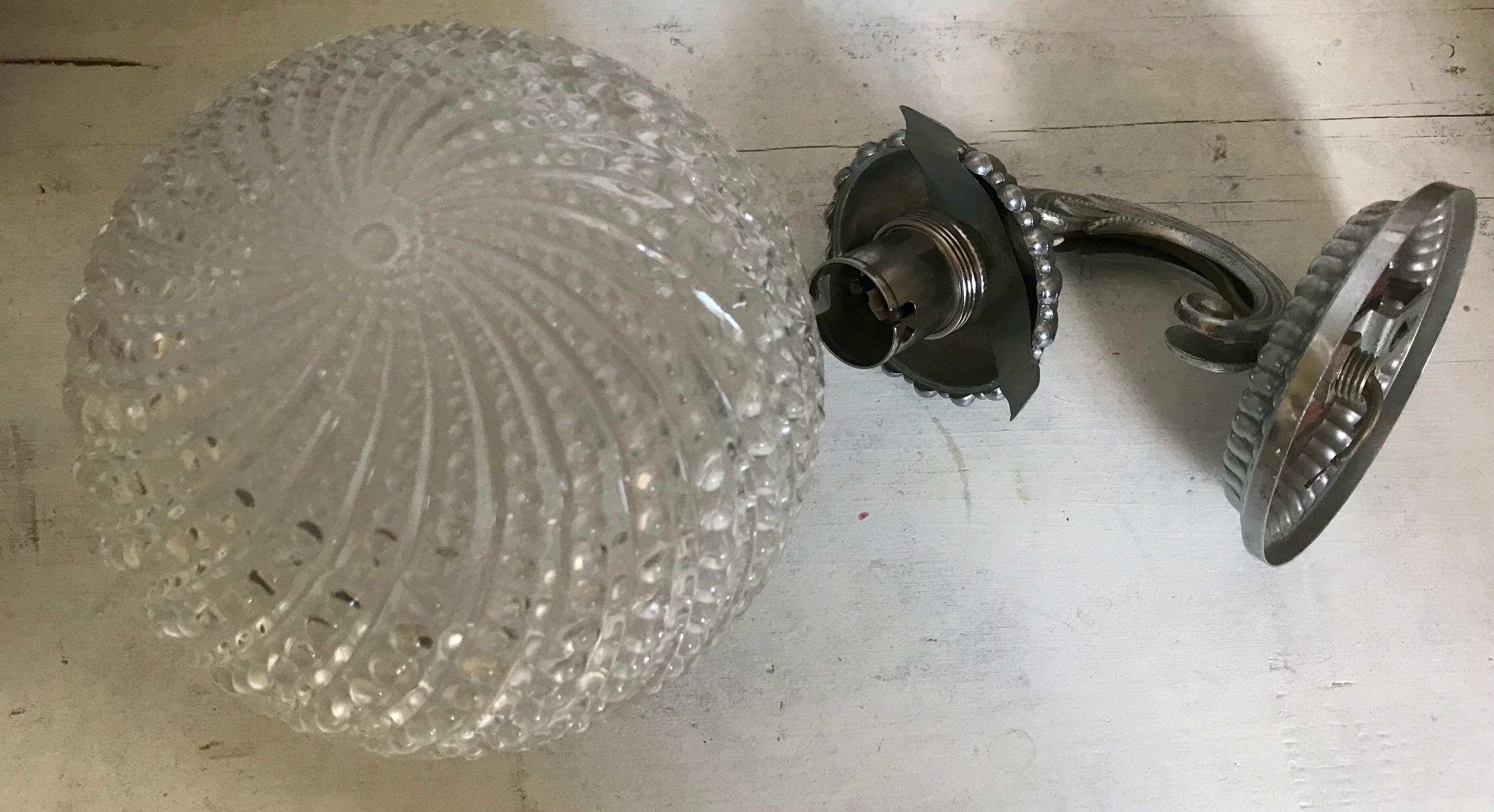Pair of vintage wall lamps