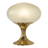 1970s table lamp