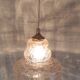 Amber glass Scandinavian suspension style - 1960s-70s