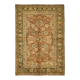 Turkish Handknotted Wool Oushak Rug 186 cm x 265 cm