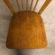 Chaise bistrot Baumann
