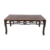 Table à opium bandeau ajouré début XXème