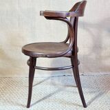 J&J KOHN Bistro Style Office Chair Circa 1910