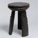 Tabouret Senoufo (Burkina Faso)