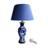 Lampe de salon