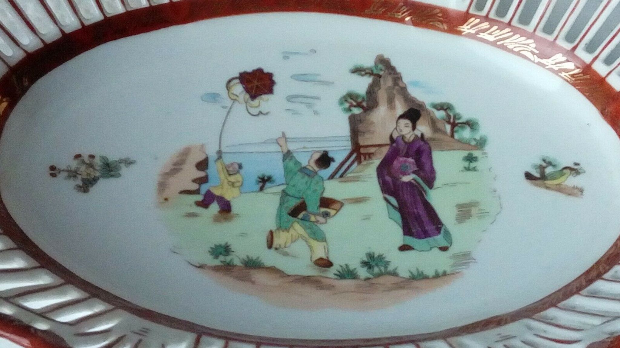 Pierced porcelain basket from Bavaria, Asian decorative bread basket.