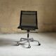 EA 106 chair by Charles and Ray Eames for ICF, 1980s