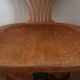 American office chair
