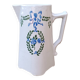 Milk jug