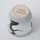Vintage Milet planter 1950