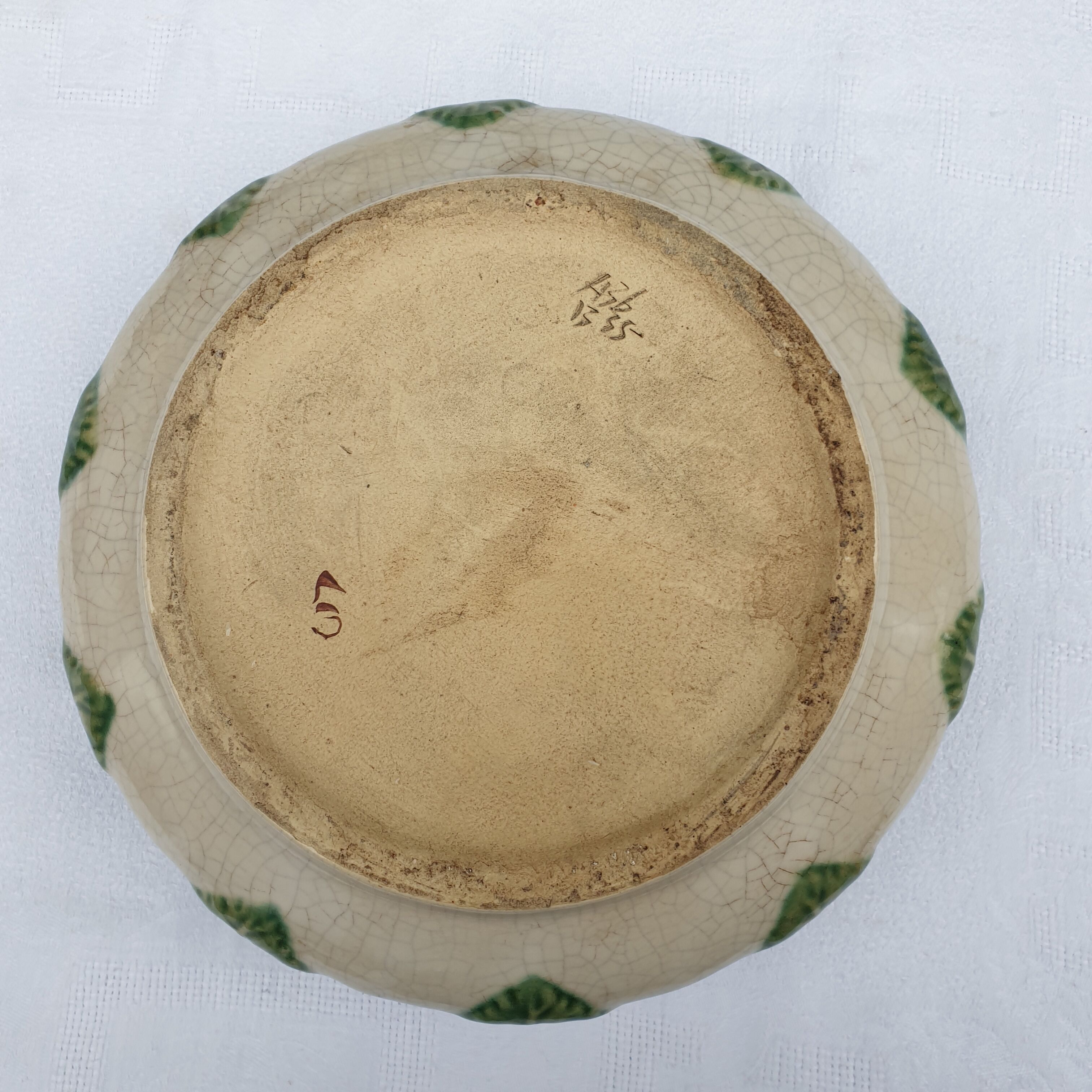 Vintage Majolica Ceramic Garden Cut