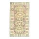 Vintage Turkish Oushak Handmade Wool Cotton Yellow Area Rug 119X210