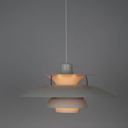 Danish vintage PH 5 pendant lamp by Poul Henningsen, Louis Poulsen, 1958