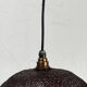 Beehive webbing rattan wicker pendant hanging lamp, 1930s
