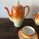 Vintage coffee service