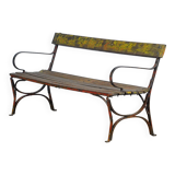 Riveted Iron Park Bench 1920's