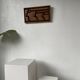 Bas relief cadre bois motifs visages