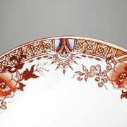 Sarreguemines tea service - Kyoto - antique 5 cups 6 saucers in Japanese style