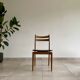 Set of 6 vintage Scandinavian chairs