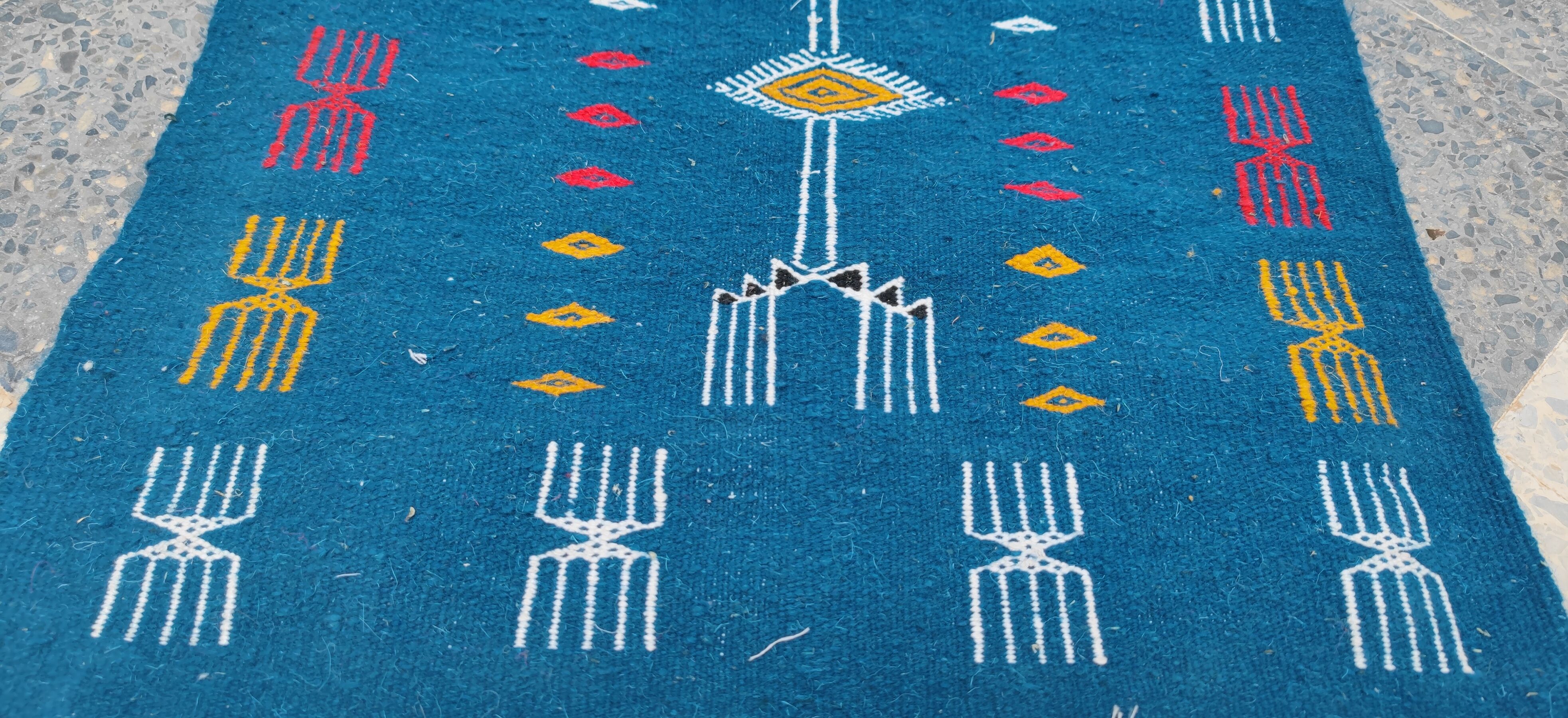 Berber rug in wool 112x68cm