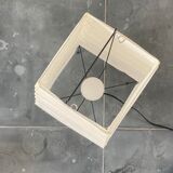 Akari Isamu Noguchi lamp