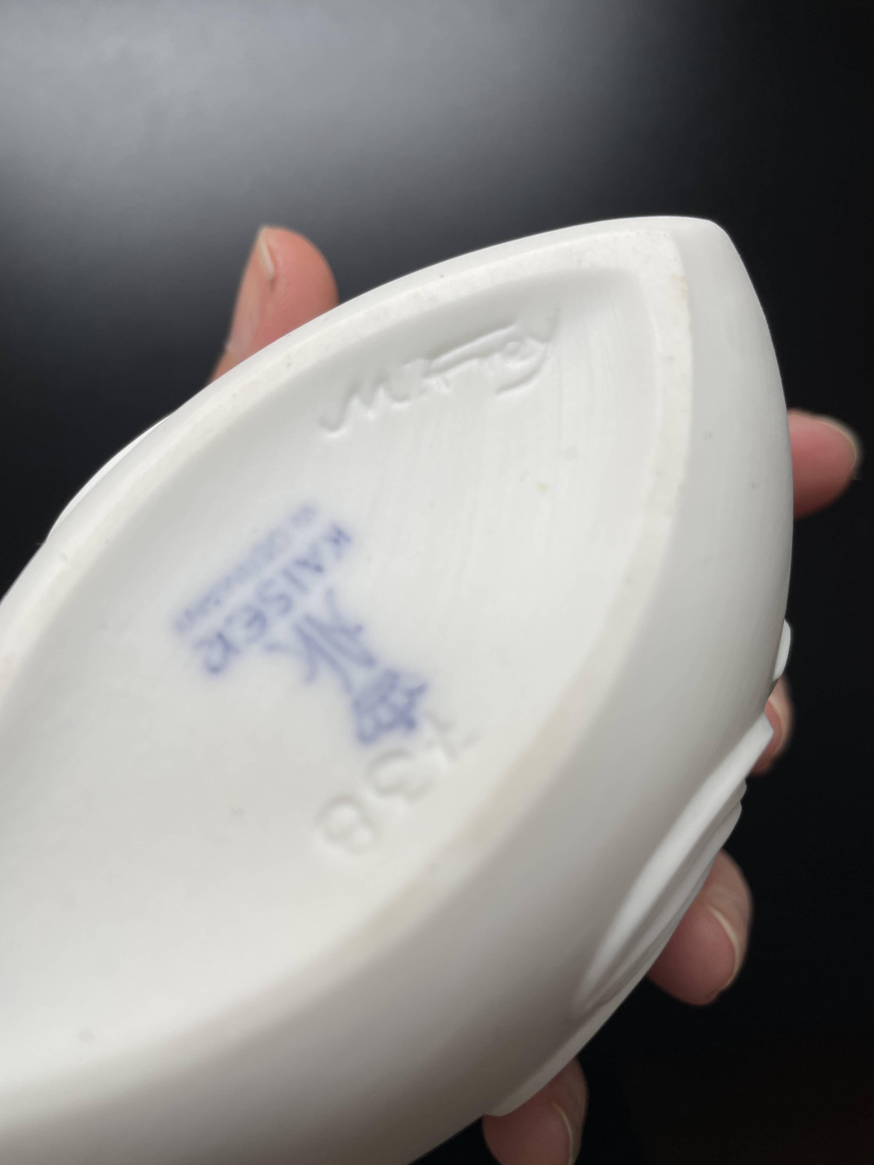 Small Kaiser White Porcelain Vase