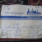 Carpet 308x97, 1970s