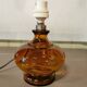 Vintage amber glass lamp base