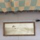 Panoramic photograph of the ancient Sahara A. Bougault around 1900 – Framed